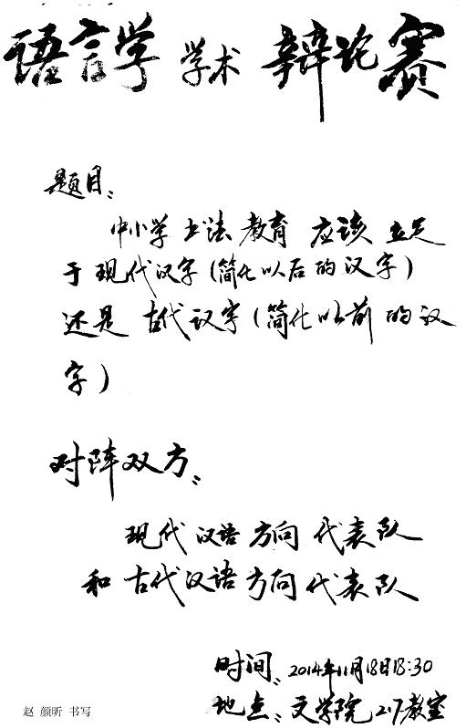 ������鷨��Ʒ