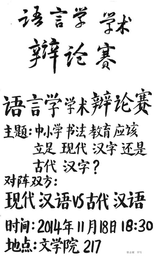 ��־���鷨��Ʒ