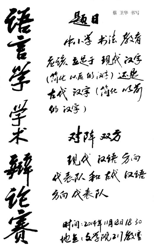 �������鷨��Ʒ