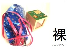 ������⣺������