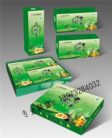 ����ڵ������Ļ����������