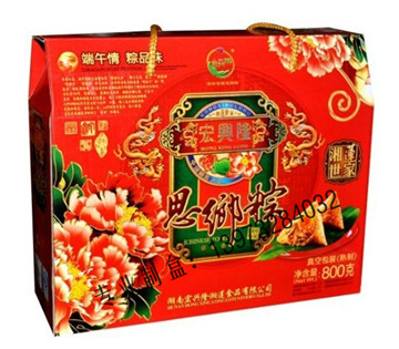 ����ڵ������Ļ����������