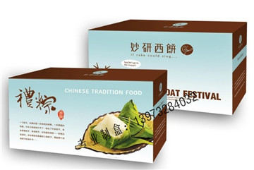 ����ڵ������Ļ����������