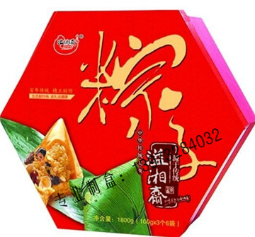 ����ڵ������Ļ����������