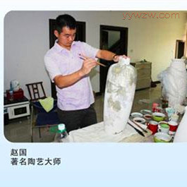 ��̶��óѧУ��ҵ���ͣ��Թ�-�������մ�ʦ