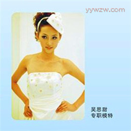 ��̶��óѧУѧ����ҵ����:��˼��-רְģ��