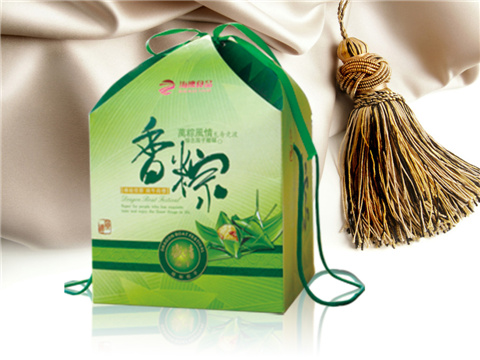 粽子盒 株洲粽子包装盒 湘潭彩色印刷 湖南精品包装
