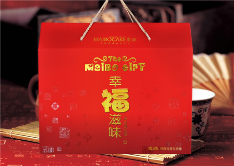 幸福滋味年礼盒 年货包装盒 湘潭印刷包装 礼品盒厂