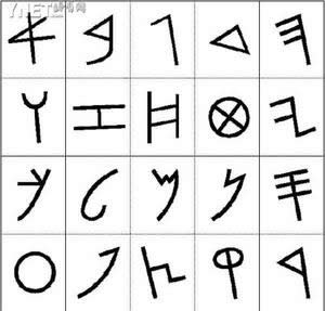 �������������������ĸͼƬ