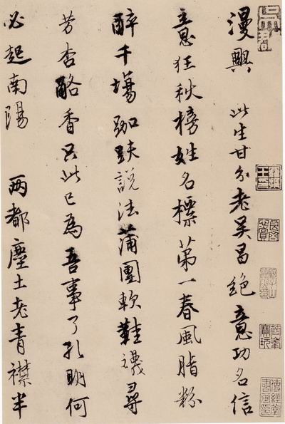 �����鷨������������ī����