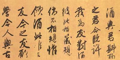 �����鷨������������ʫ�ʡ����ֲ���