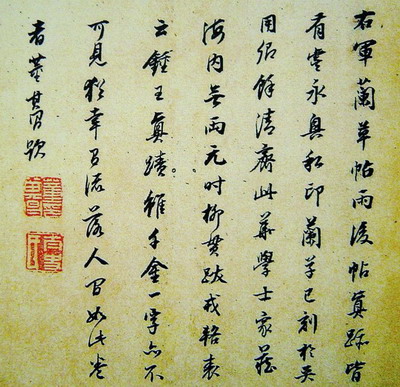 ������Ͻ�����֮���������