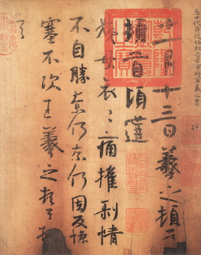 ����������֮������ĸ����