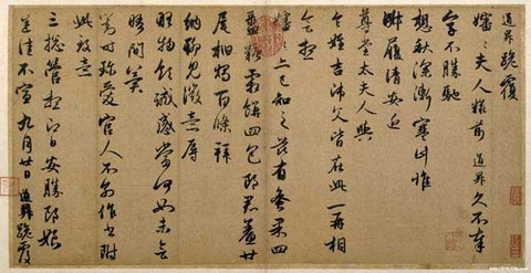 �����\�鷨����������