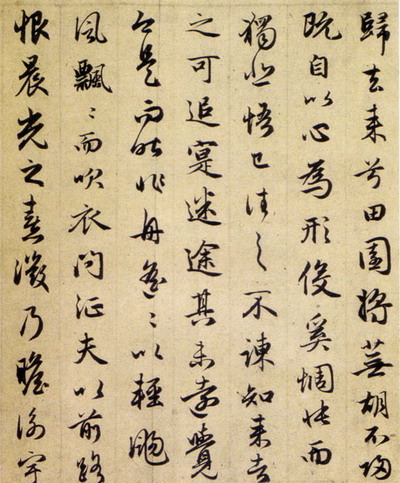 ��ȥ����