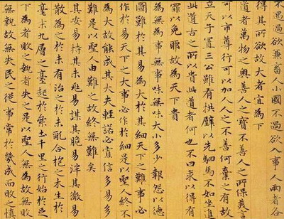 ���¾����ֲ���