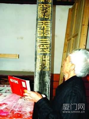 200����ǰ�ľŵ�׭����