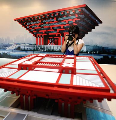 �ο������Ϻ����й滮����չ���������ᡰ�й��ݡ�ģ��