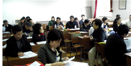 2�鰲���ֵ�