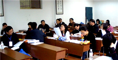 2����־ƽ��