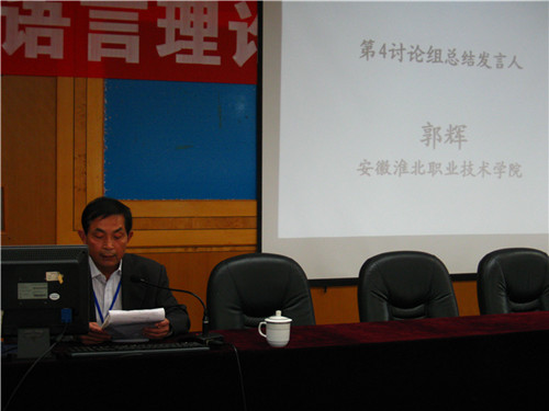 4����Է���