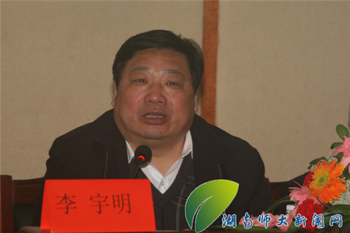 �쵼������˾������������