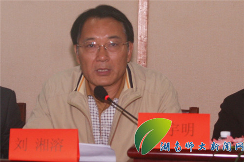 �쵼����ʦ����ѧУ�������ܽ���