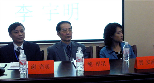 �᳡��ϯ̨��л���£������ǣ��ذ�Ϫ