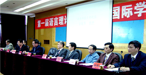 �᳡��Ļʽ��ϯ̨�ҿ�