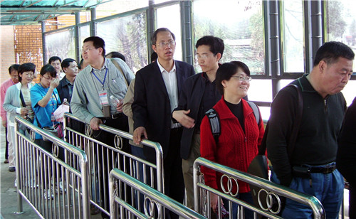 �ι���ɽ�����е�