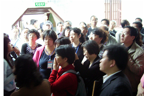 �ι���ɽ�������