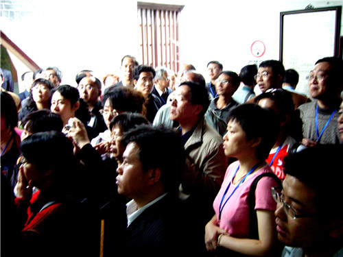 �ι���ɽ�����