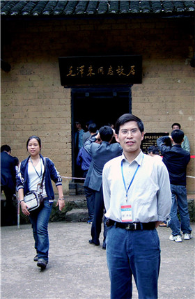 �ι���ɽ������