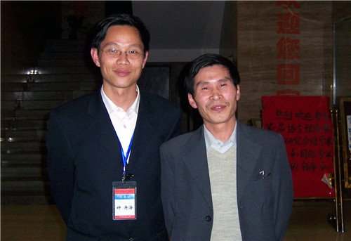 ���꣺��С½��������