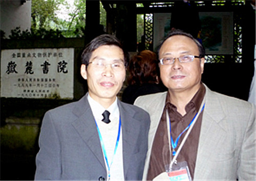 ���꣺������̷��Ϊ