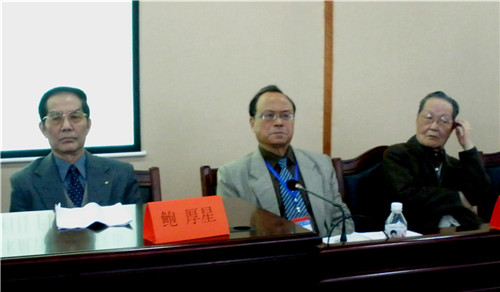 ר�ң������ǣ�̷��Ϊ��������