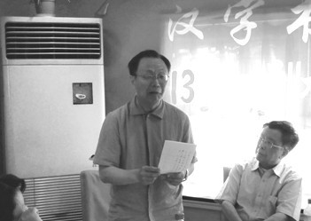 ͼΪ�｣�ս�����������ʫ��