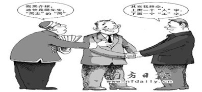 �ǵ���������؂S