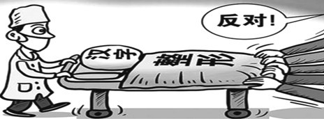 �������������Ϸ�ӳ��ǿ�ҵ����⡣