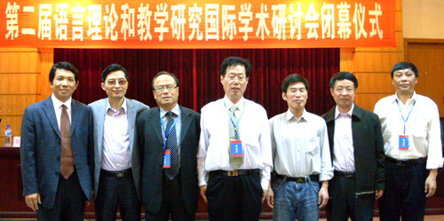 ���³����᳤��Ӱ