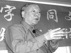 ͼΪ��ͩ�������ڷ�������