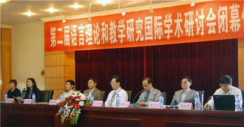 ��Ļʽ��ϯ̨