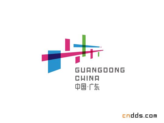 �����㶫�ݱ�־